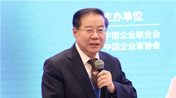 杨杜对话通威集团副总裁：光伏产业前景可期