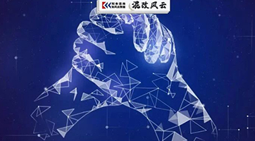 国企14种中长期激励工具实操方法