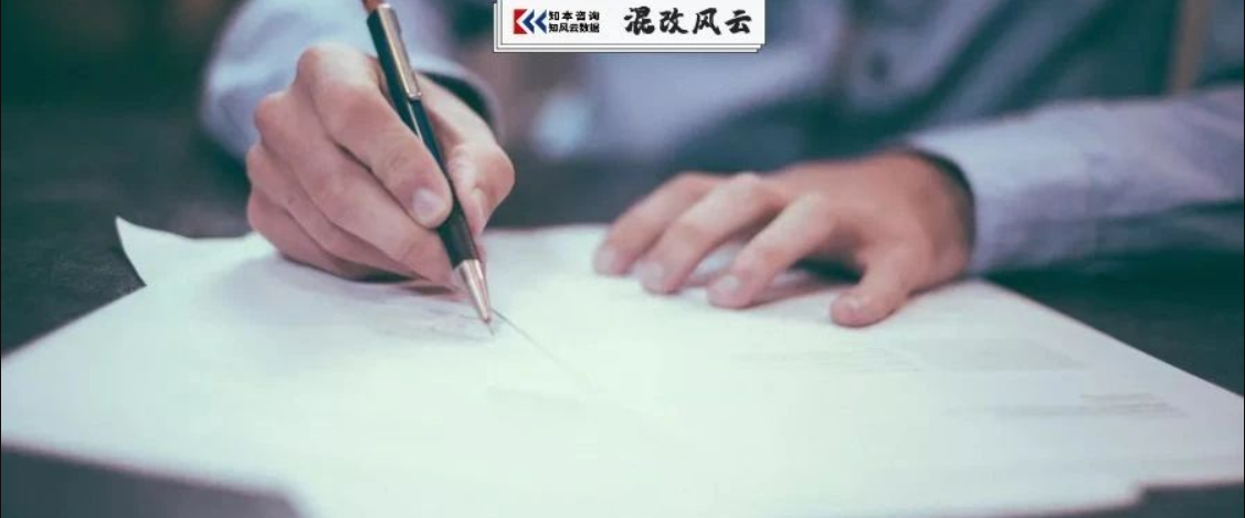 中长期激励难点，“独立核算”实操指南