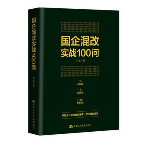 微信图片_20200918185341.png