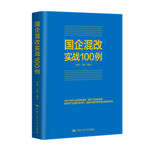 微信图片_20200918185335.png