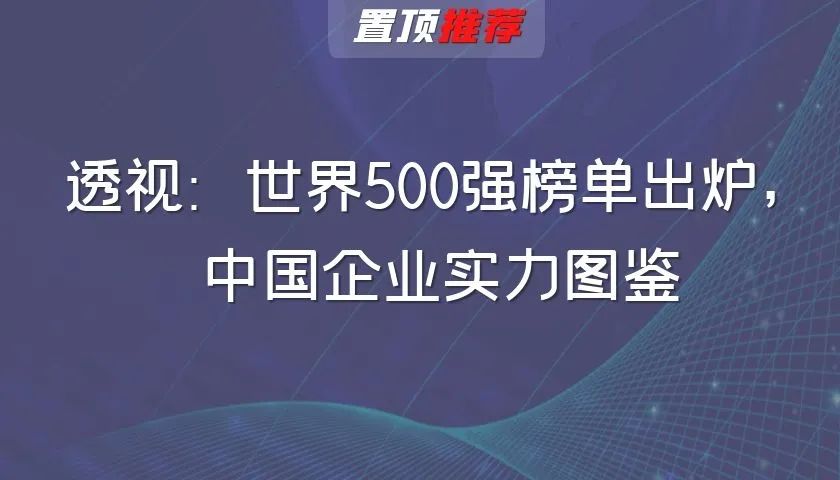 图怪兽_e646dd6720b29c421bb1e62ed7802649_89756.jpg 图片