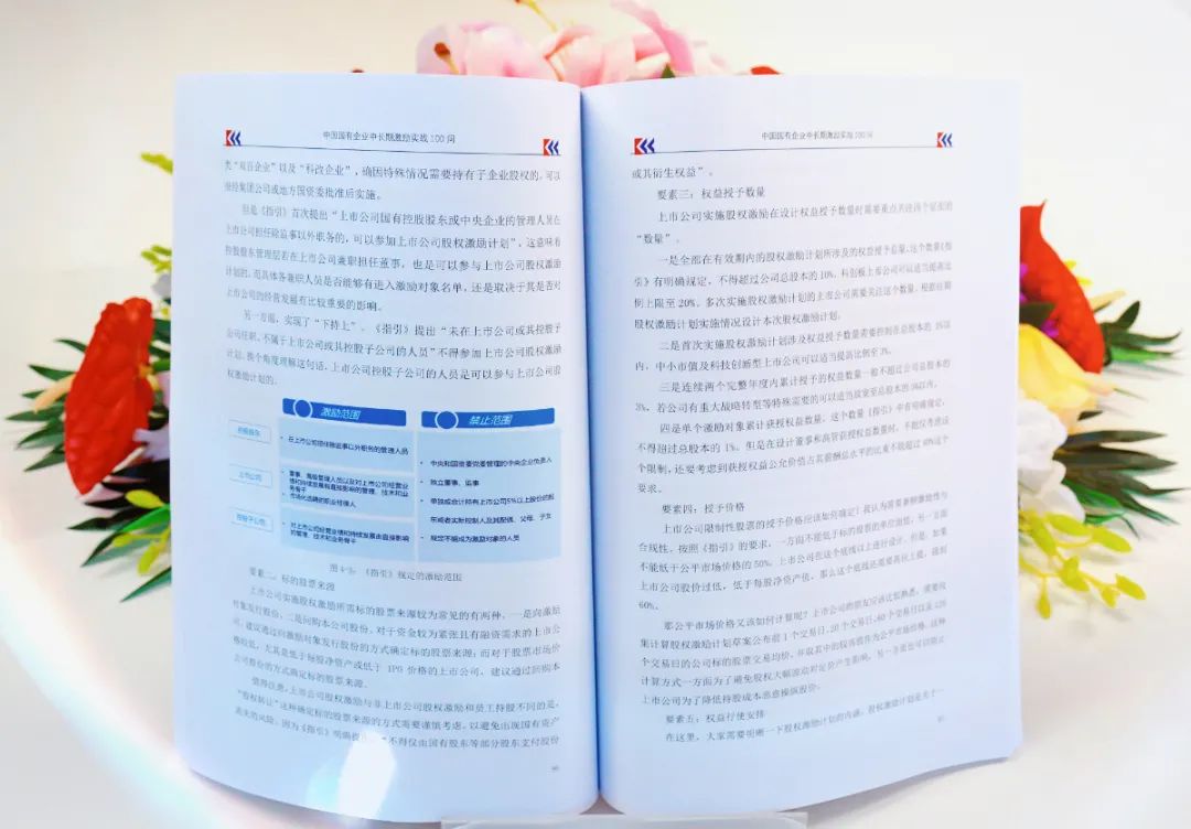 4-修.jpg 图片