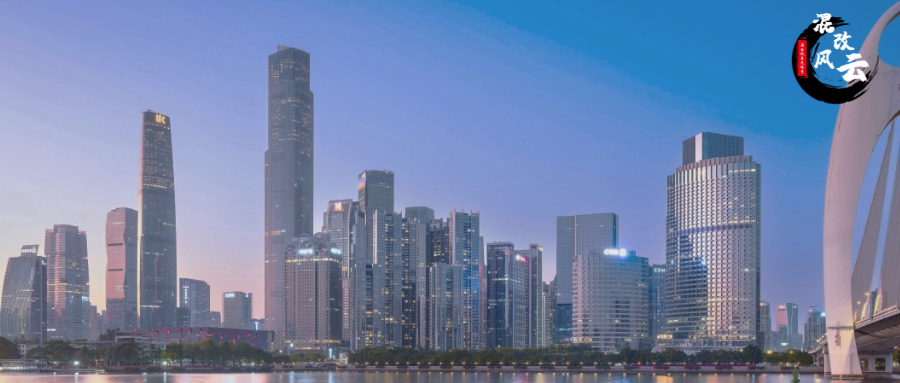 董办、党办、总办“三合一”办不办？看看政策